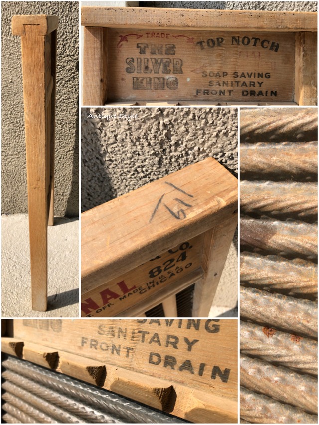 アメリカ ヴィンテージ 洗濯板 SILVER KING ウォッシュボード National Washboard 木製 × ブリキ製 アンティーク 洗濯板 ディスプレイ USA 木製 カントリー