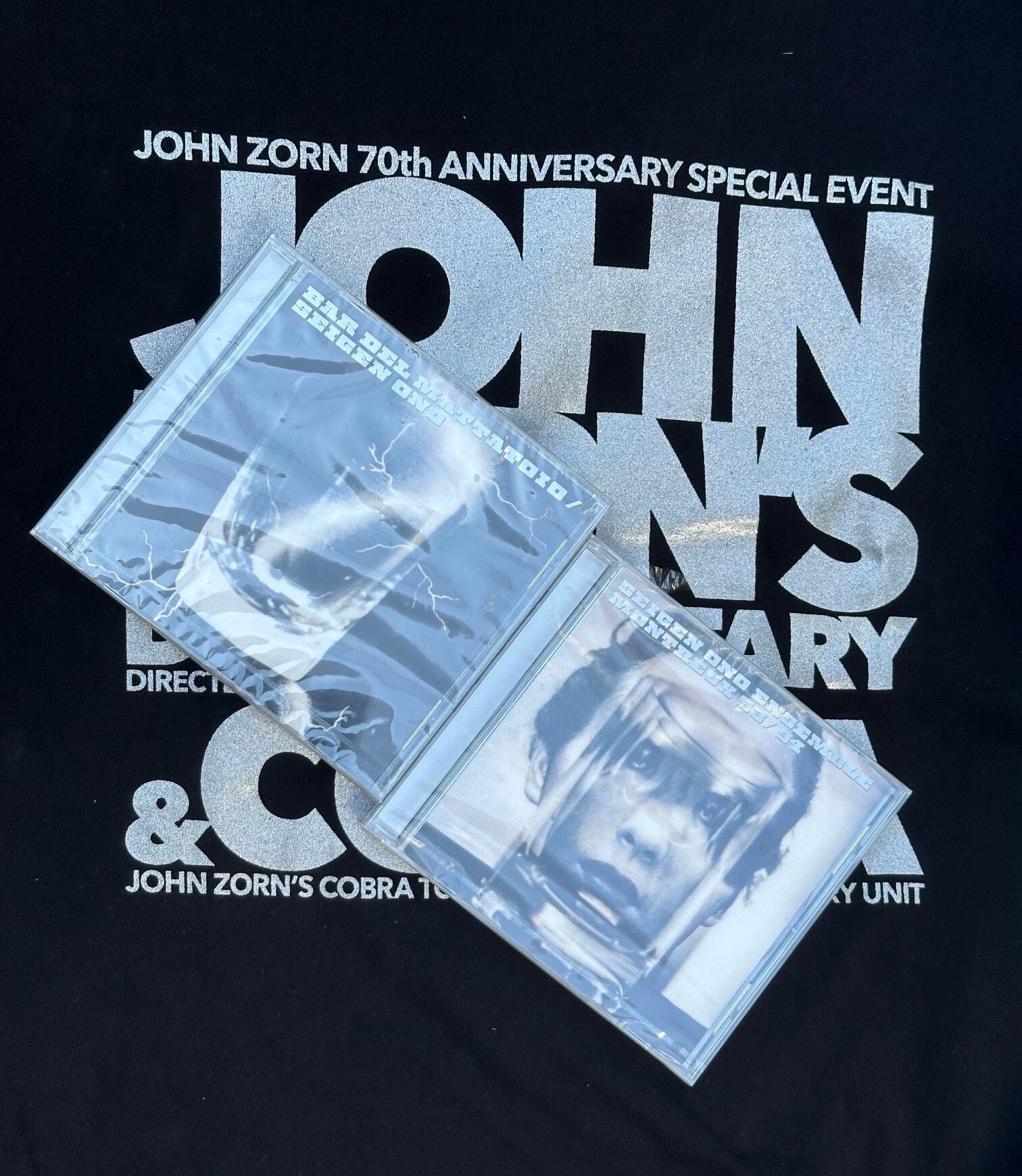 Seigen Ono Saidera Paradiso SD-2000 20CD