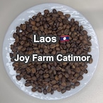 Laos Joy Farm Catimor(ラオス ジョイ農園 カティモール)100g 【受注焙煎・自家焙煎コーヒー豆】【甘みと酸味のバランスが良い】
