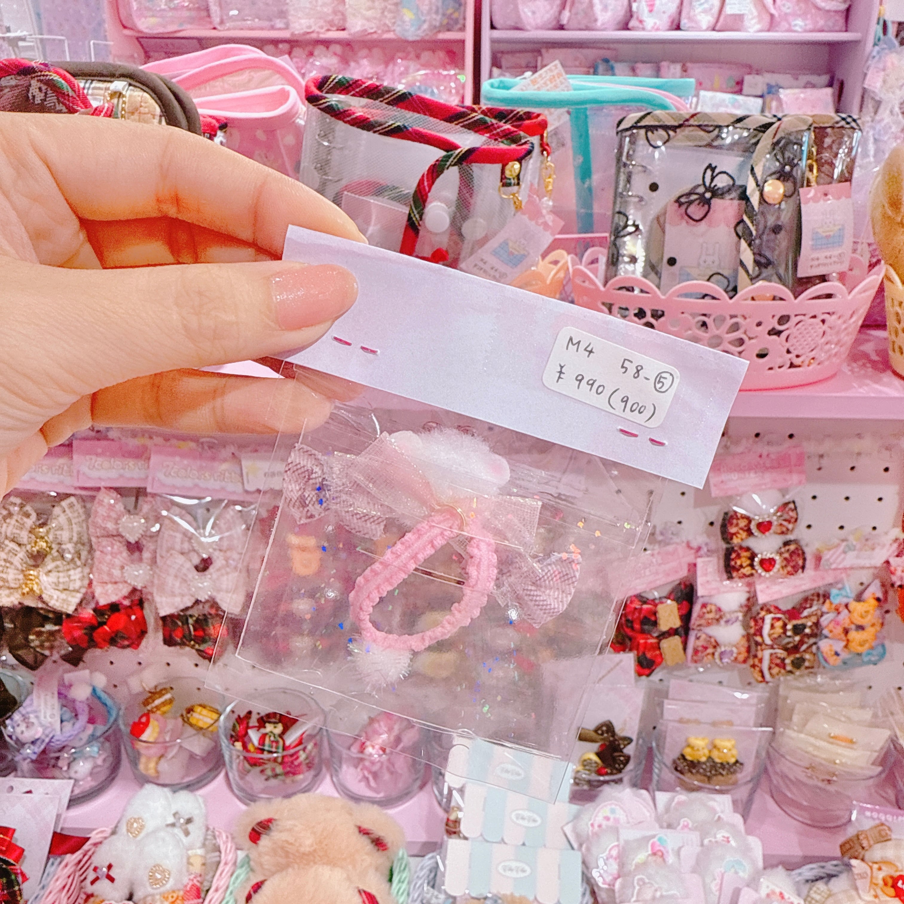 【M4】58-5くまマスコットミニヘアゴム