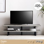 テレビ台 幅120cm ローボード TVボード AVボード テレビボード テレビスタンド