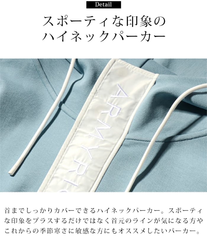 ARMYRICH アーミーリッチ セットアップ メンズ 上下セット 鹿の子
