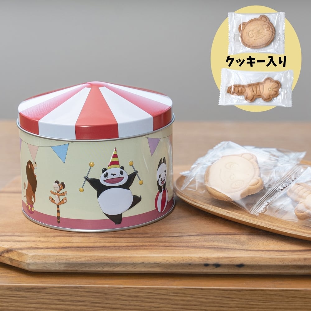 【1/10再販】パンダコパンダ クッキー缶 雨ふりサーカスクッキー(1656)
