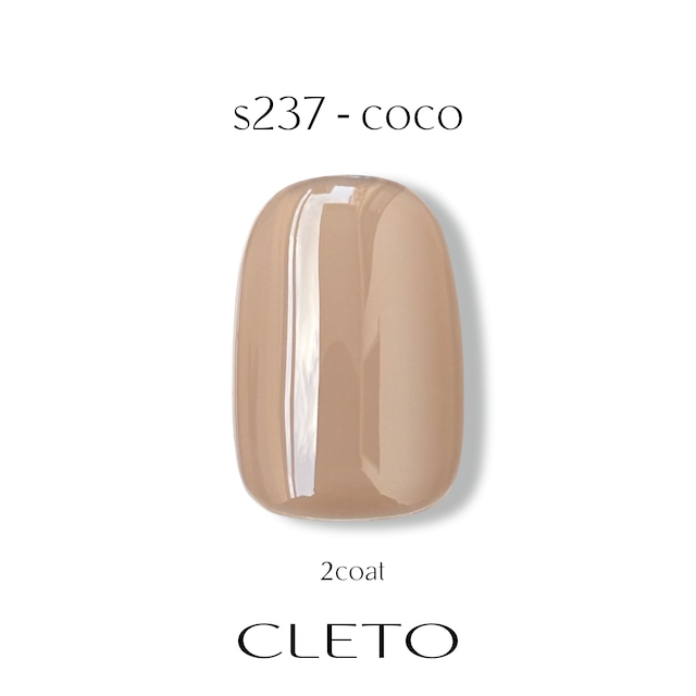 s237 coco
