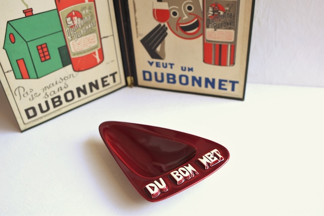 フランス アンティーク ヴィンテージ 『DUBONNET』  灰皿 N-03114