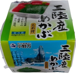 【人気】小野万　三陸産めかぶたれ付(めかぶ40ｇタレ7ｇ）×3連パック×6個セット《冷凍》