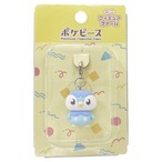 ポケモンポケピースミニフィギュアチャームポッチャマ(8415307)