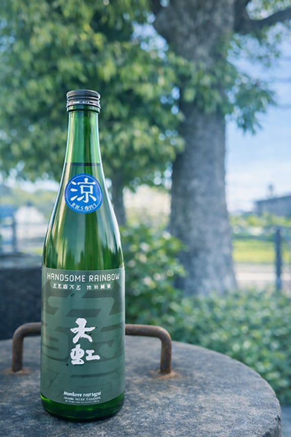 夏季限定 天虹/「涼」特別純米酒 生貯蔵 720ml
