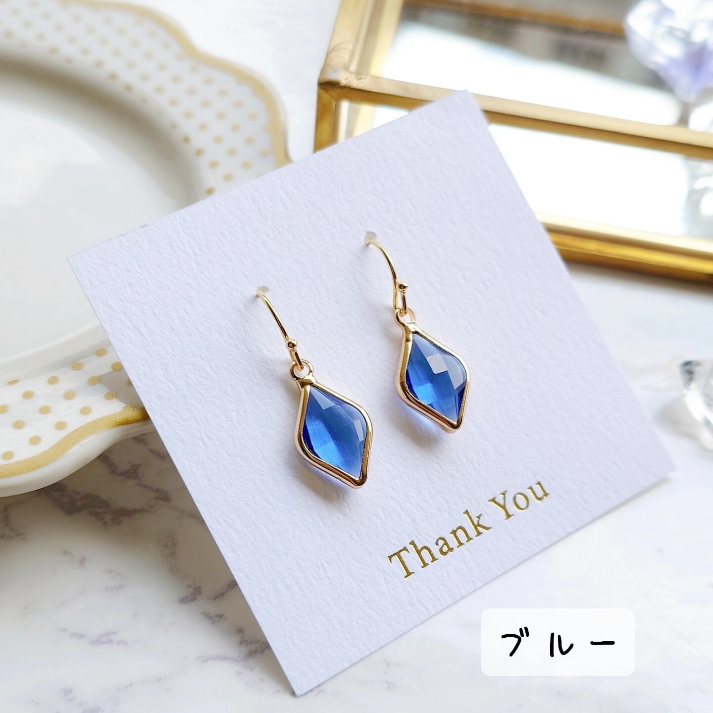 天空の城ラピュタ MyTreasure 飛行石 ラピスラズリ ピアス(片耳用)