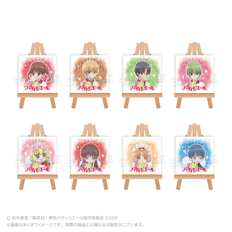 ライブラリーオブルイナ ビンバッジセット Library Of Ruina