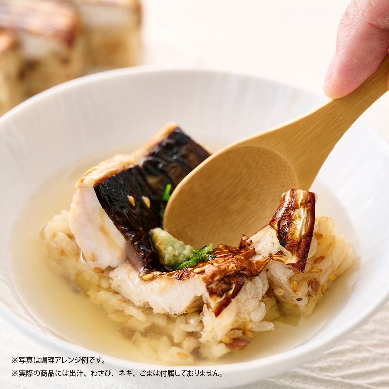 【送料無料】父の日冷凍鮨セット（計4パック）