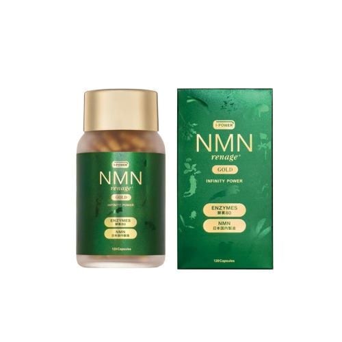 アンネマリー・ボーリンド RN ナイト リペア ドロップス 30ml アンネマリー・ボーリンド RN ナイト リペア ドロップス 30ml