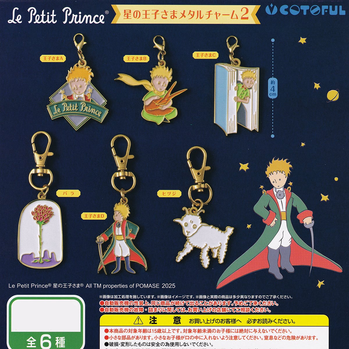 b1a14e492873f948acab224c0e0dd1