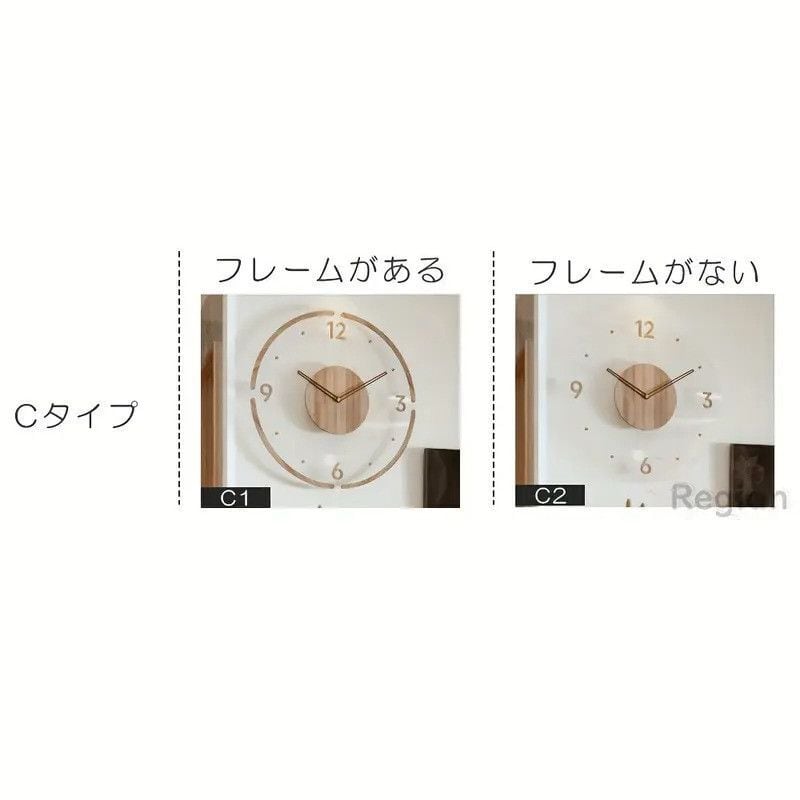 デザインクロック 掛け時計 ウォールクロック 壁掛け時計 ラウンド