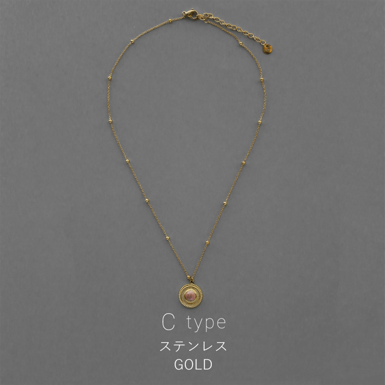 【ネコポス便】ネックレス パワーストーン ロードナイト ペンダントネックレス 14K 金属アレルギー対応 ステンレス レディース 2381