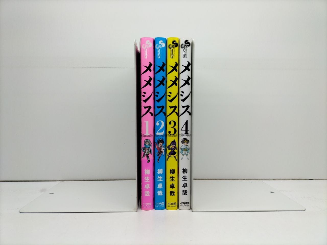 マザーパラサイト 佐藤洋寿 [1-9巻 コミックセット/未完結] | Pay ID