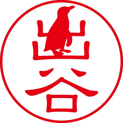 出谷 - カジュアル（商品コード：01886）