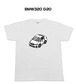 【BMW320 G20】イラスト入りTシャツ 車好き 納車祝い プレゼント グッズ カスタム【送料無料】