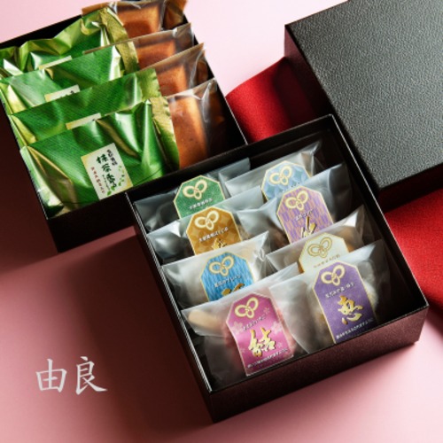 ネガイノヒトツブ〈由良〉 — 抹茶フィナンシェ入り二段ギフト（風呂敷包み・専用紙袋付き）