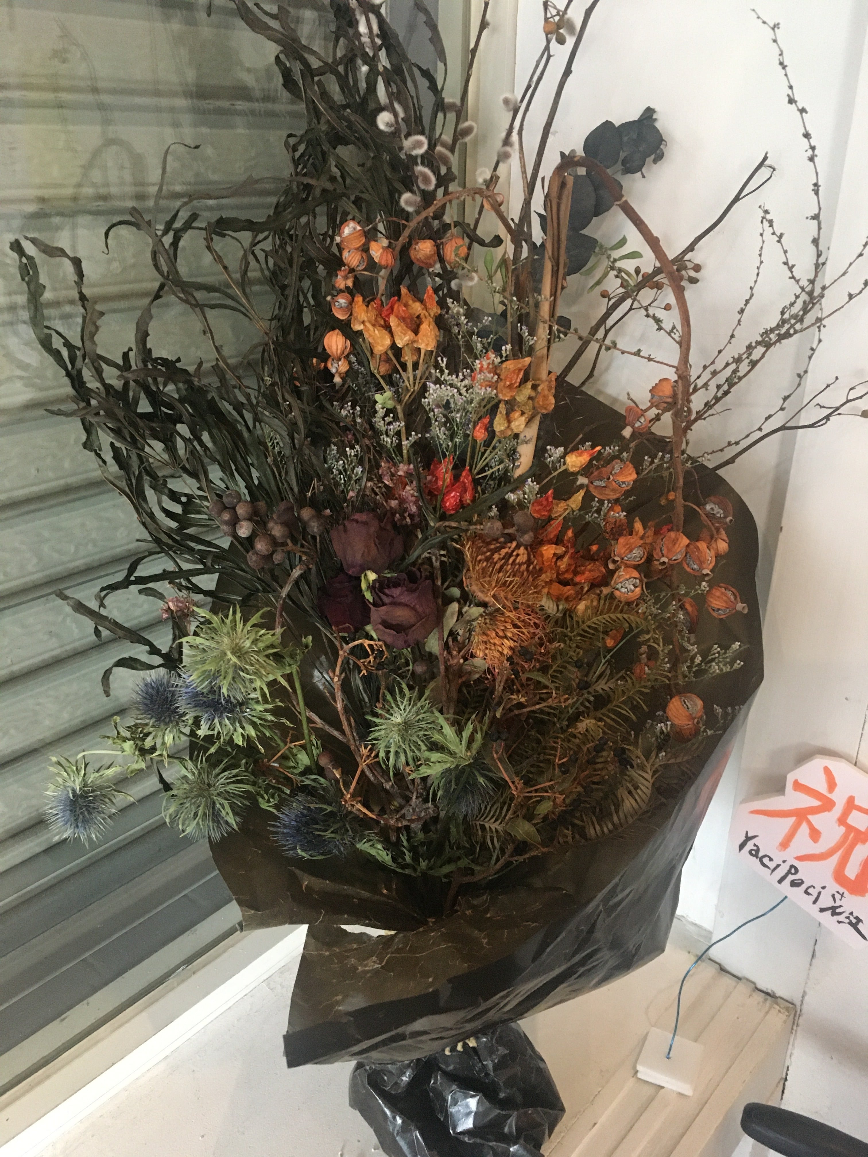 フラワーギフトオーダー