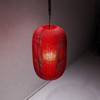 Kenneth Cobonpue ペンダントライト GEISHA LANTERN / アジアンモダン 名作 デザイナーズ 照明 ケネス・コボンプエ ゲイシャランタン