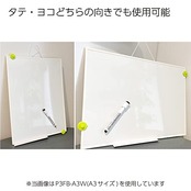 コクヨ(KOKUYO) ホワイトボード A3サイズ ポジティ 吊り下げタイプ 縦横両用 P3FB-A3W