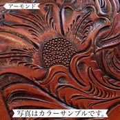 コインケース タイプ3 クラフト