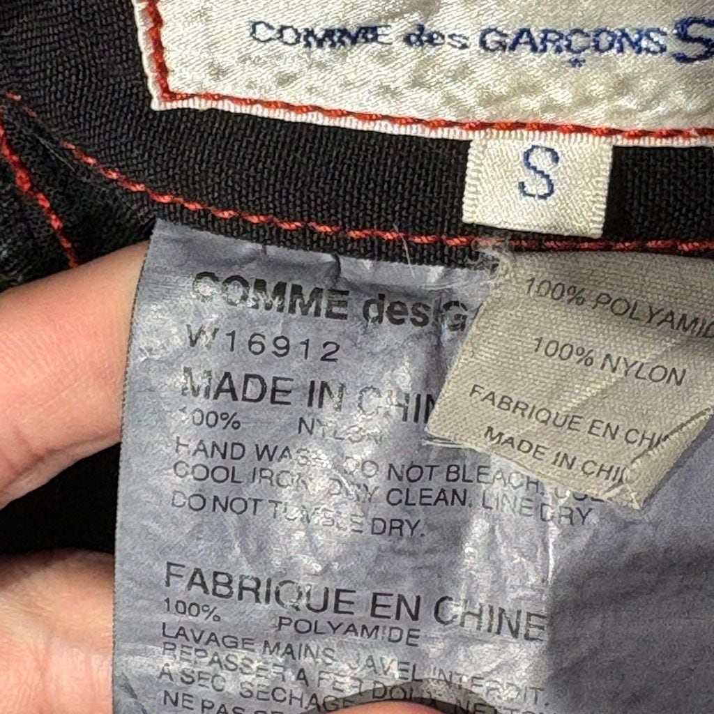 COMME des GARCONS SHIRT コムデギャルソンシャツ 08AW Stitched Pants
