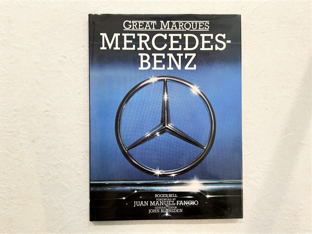 【VS043】GREAT MARQUES MERCEDES-BENTZ /visual book