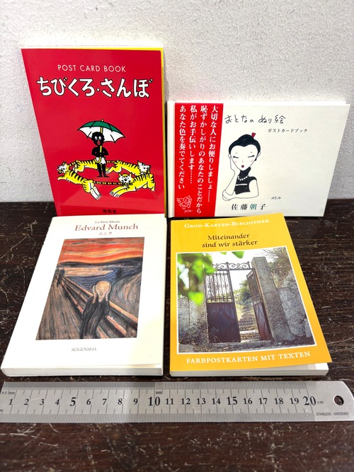 ポストカードブック4冊　Post card Book