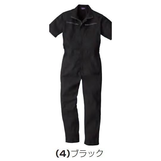 4L 9907 半袖つなぎ SOWA 作業服 続服 ツナギ オールシーズン