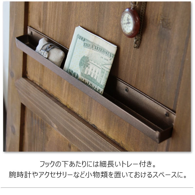 鏡 ミラー スタンドミラー 全身 姿見 収納 天然木 木製 ウッド 北欧