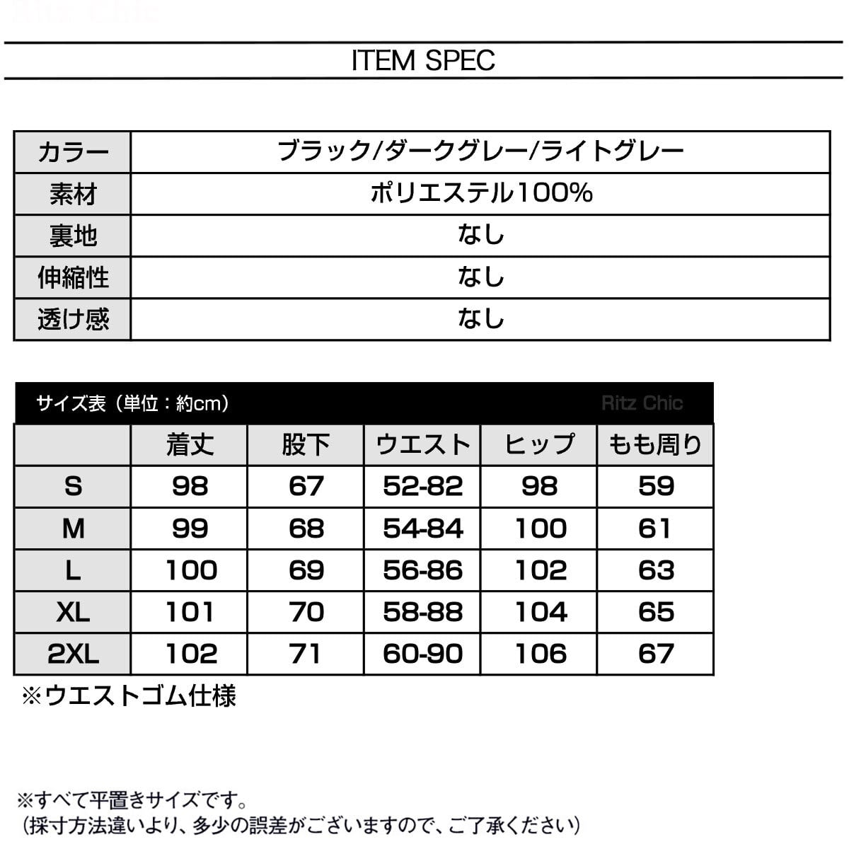 カーゴパンツ レディース 韓国 春夏秋 ストリート アメカジ 大人 カジュアル おしゃれ ゆったり ドライパンツ 速乾 サイドリボン ドローストリング 大人可愛い 大人女子