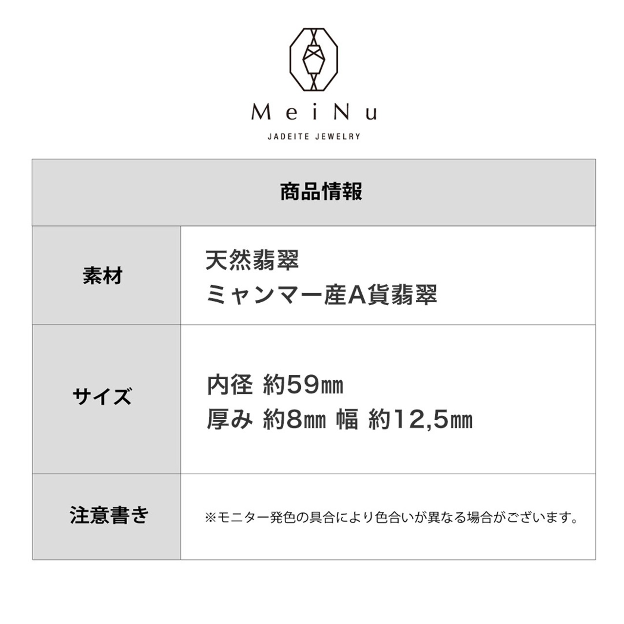 【内径 約59mm】重厚感ある翡翠のバングル komaru/ green A貨翡翠 jd_bg1219