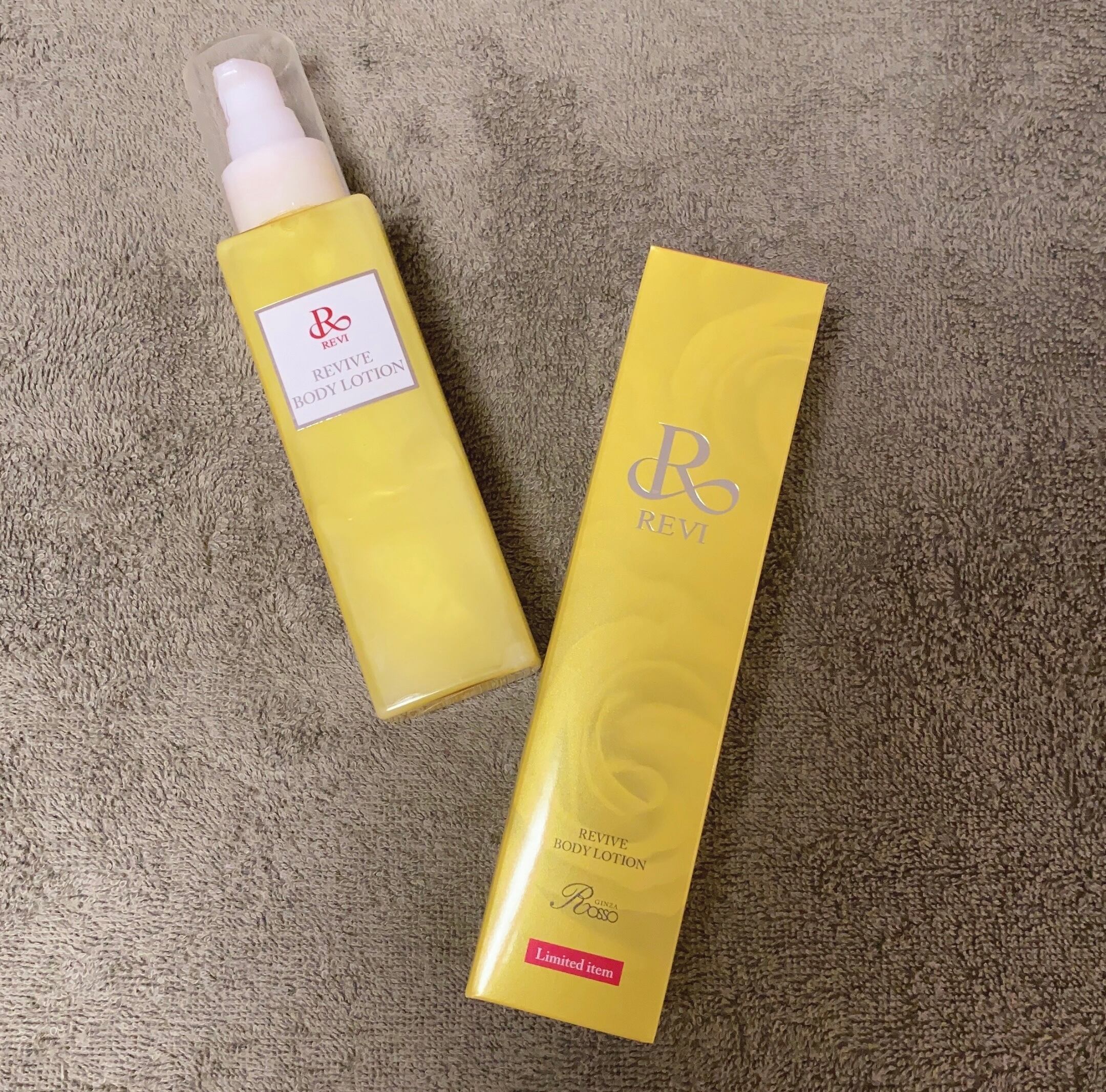 ルヴィ リバイブボディーローション | anthein cosmetikos 