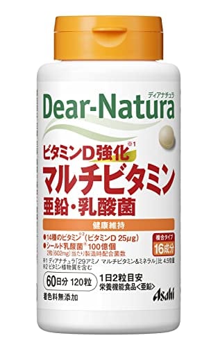 コアセルエラスチンカプセル【COACER ELASTIN】undiluted capsule | PAY ID