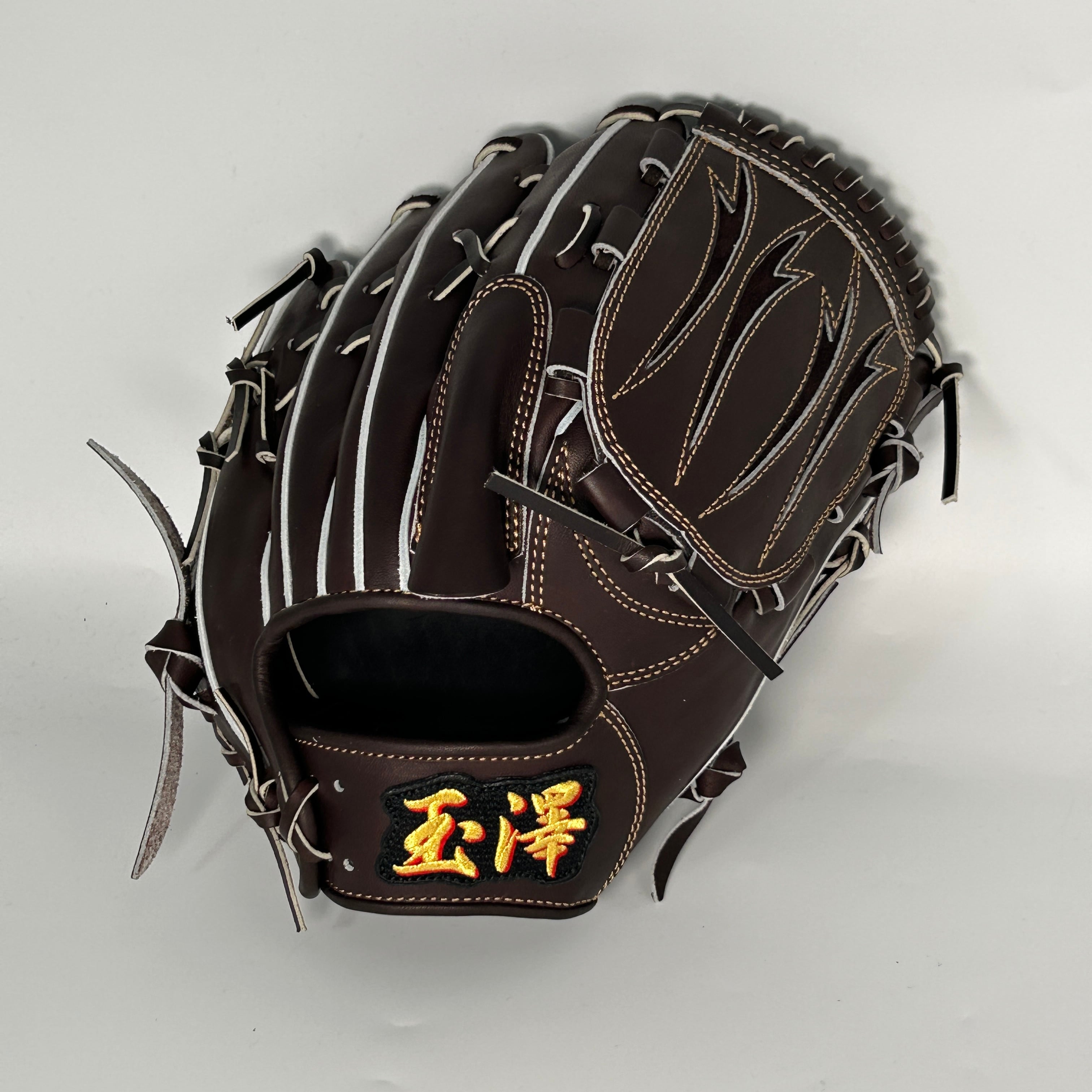 玉澤グローブ 公式オンラインショップ