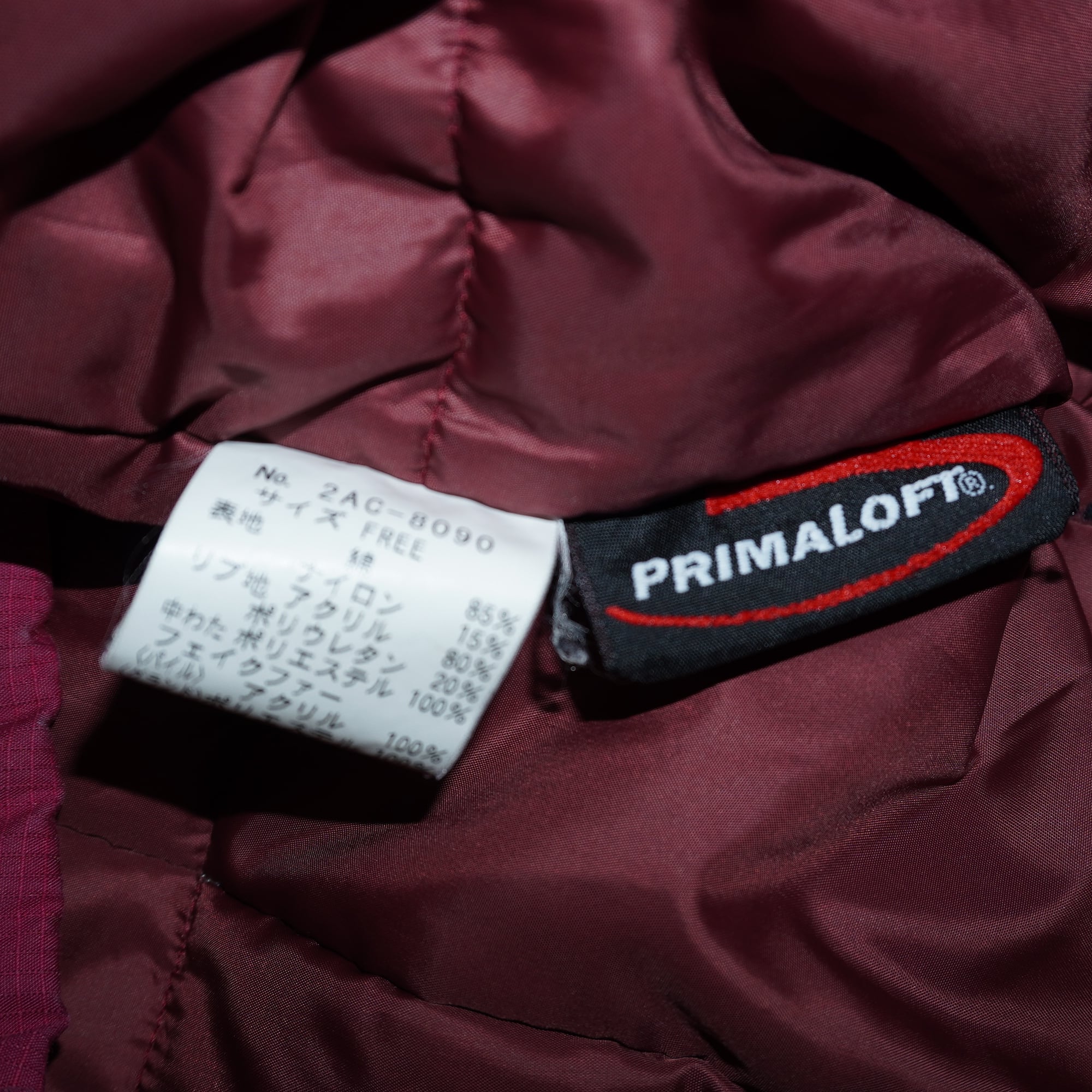 HYSTERIC GLAMOUR】ヒステリックグラマー 