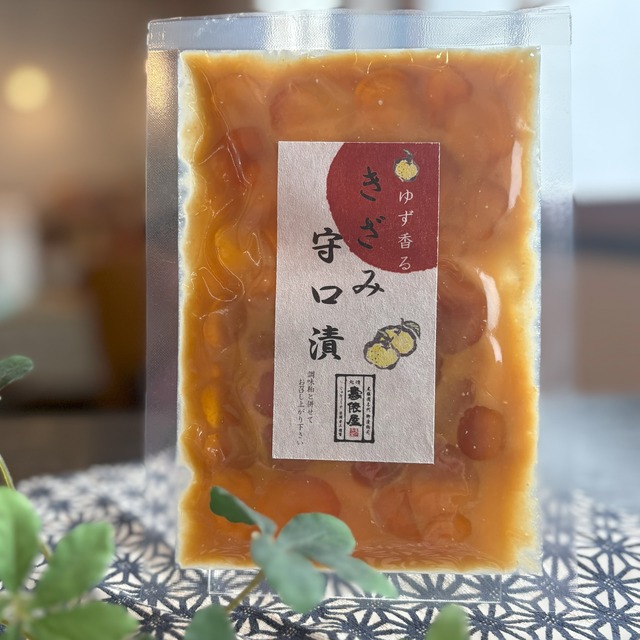 ゆず香る きざみ守口漬