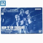 HG 1/144 ジム スレッガー搭乗機