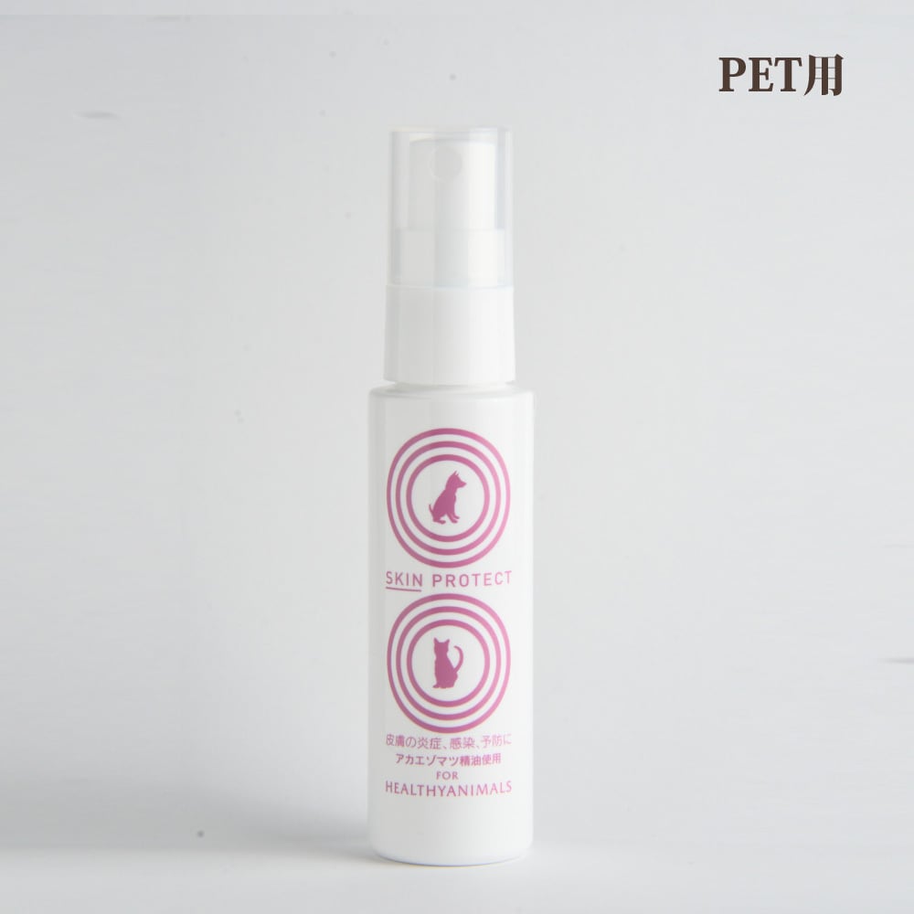 保湿スプレー b1acbefdbe2b436cfd5a0f61dcde8e