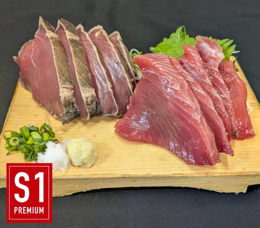 S1セット日光丸船上活〆鰹藁焼と鰹赤身2ブロック x 各2ブロック（合計4ブロック)