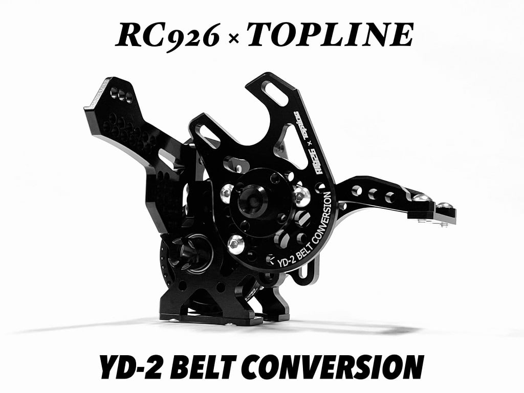 ヨコモ YOKOMO ドリフトパッケージ RC926 コンバージョンキット