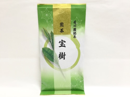 煎茶 宝樹