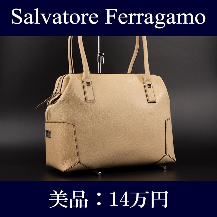【限界価格・送料無料・美品】Ferragamo・フェラガモ・ショルダーバッグ(人気・綺麗・高級・レア・珍しい・セレブ・鞄・バック・I035)