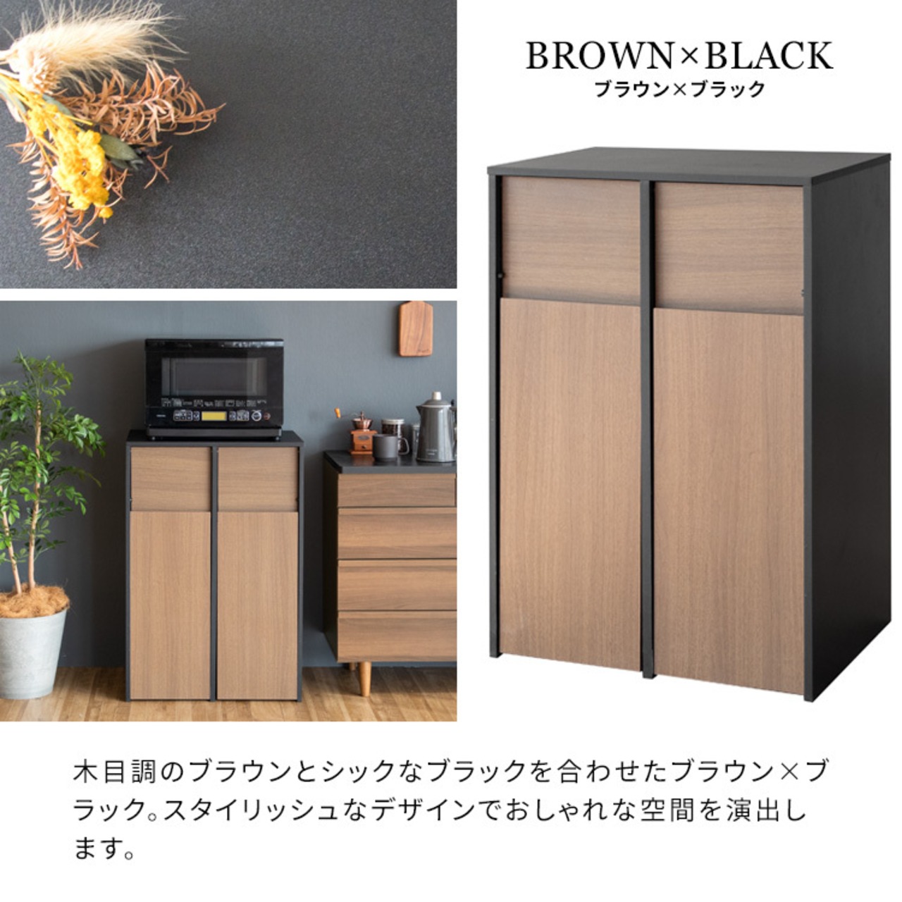 分別ゴミ箱 キャスター付き ごみ箱 45L ダストボックス