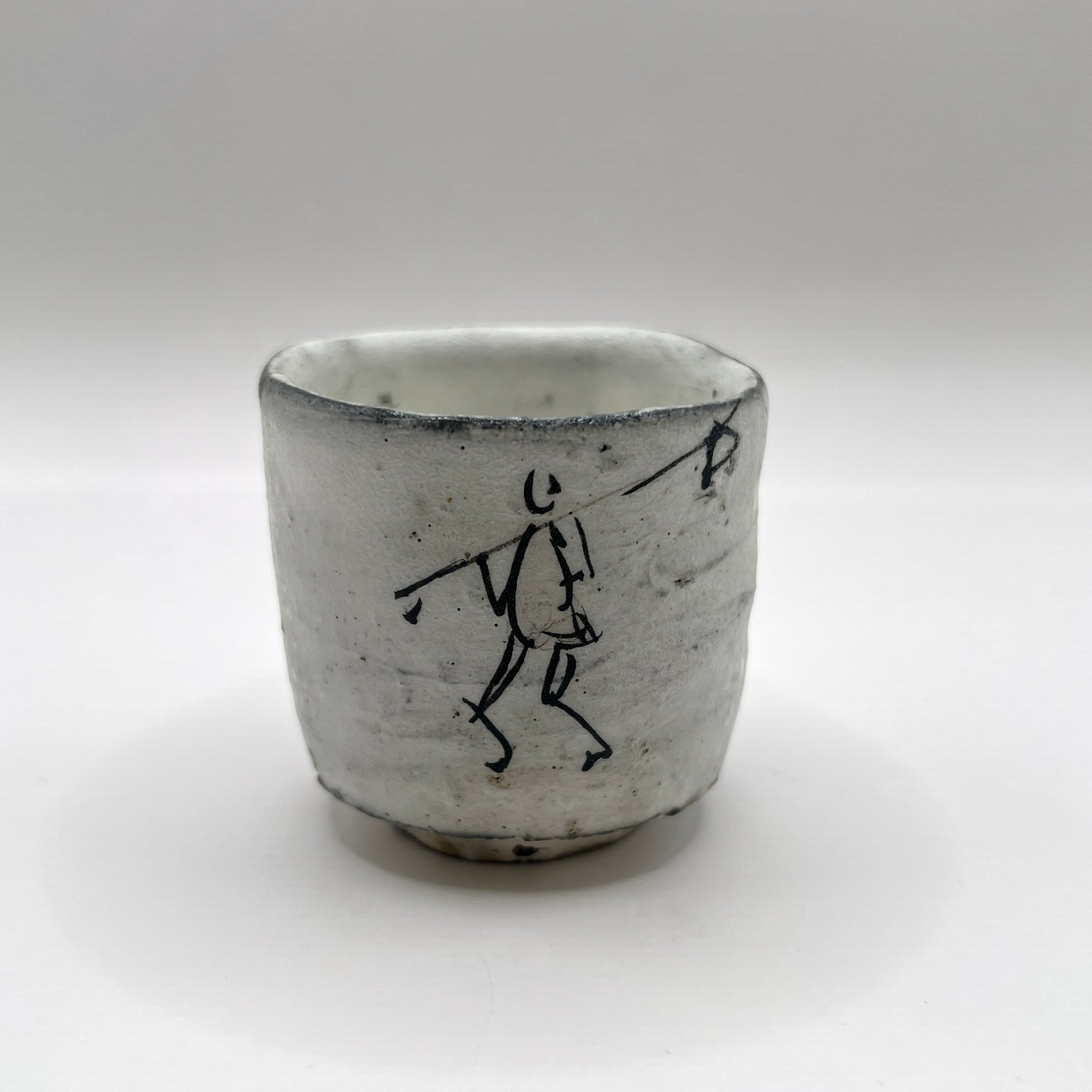 ぐい呑 / Sake Cup | 雅翔堂塩谷