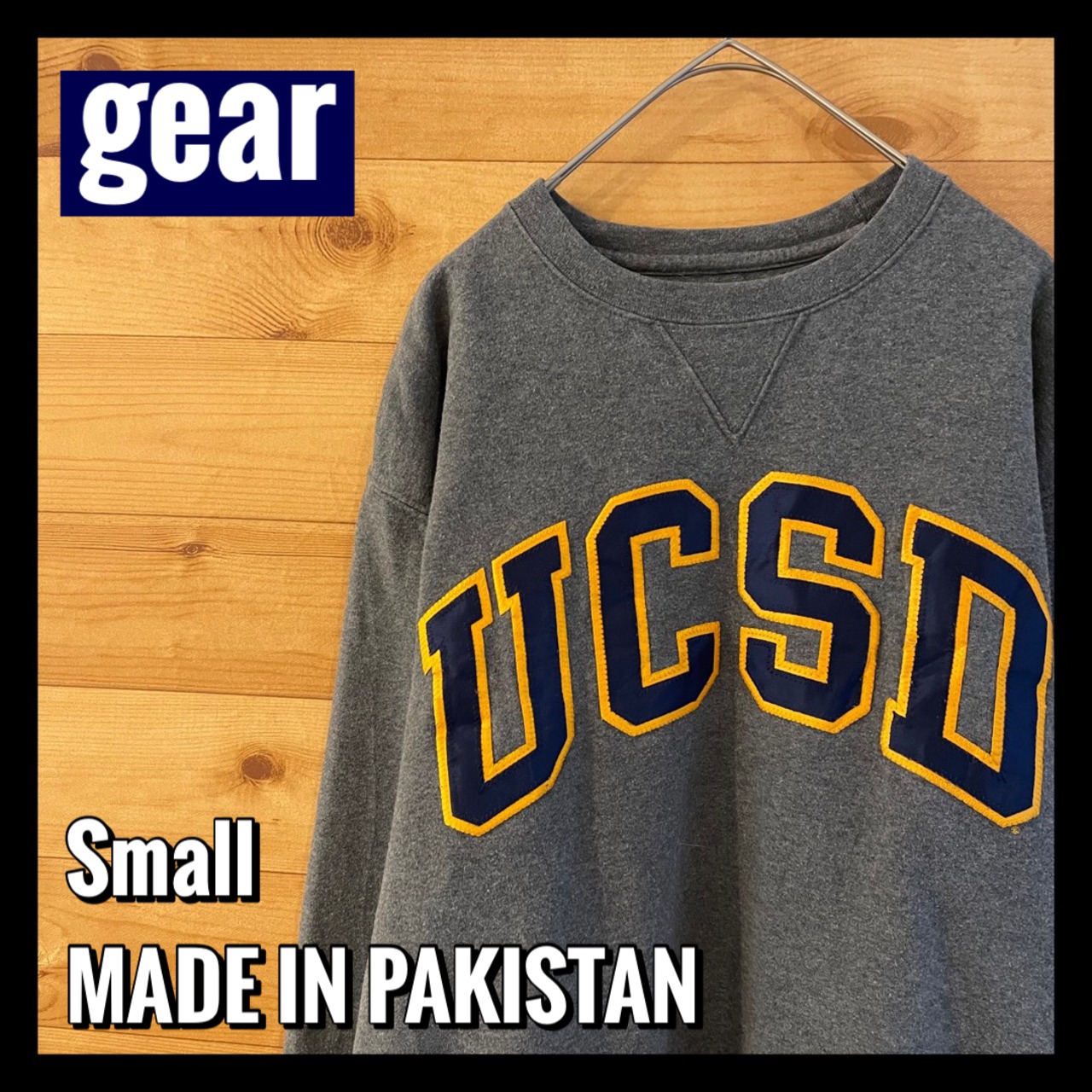 【gear】カレッジ 刺繍ロゴ UCSD カリフォルニア大学サンディエゴ ビッグロゴ アメリカ古着