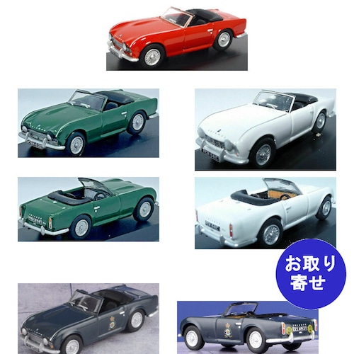 モデルカー ダイキャスト Oxford 76TR4001 76TR4002 76TR4003 76TR4004 オックスフォード 1:76スケール Triumph トライアンフ TR4