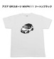 【トヨタ アクア GRスポーツ MXPK11 ツートンブラック】イラスト入りTシャツ 車好き 納車祝い プレゼント グッズ カスタム【送料無料】